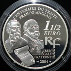 フランス 英仏協商100年 1-1/2ユーロ プルーフ銀貨 2004年