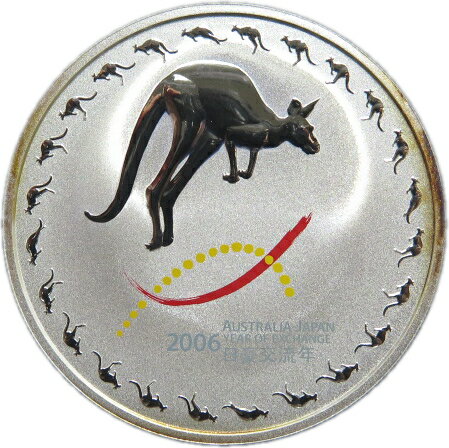 【純銀1オンス】 オーストラリア 日豪交流年 1ドルカラープルーフ銀貨 2006年