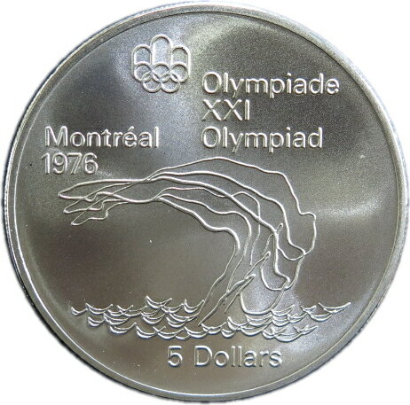 カナダ モントリオールオリンピック「飛び込み」記念5ドル銀貨 1975年 