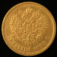 【銀貨】ポーランド10ズローチ銀貨1933年【ポーランド】