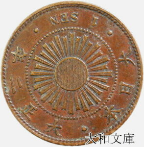 【銅貨】 稲1銭青銅貨 大正2年（1913年） 流通品 【コイン】