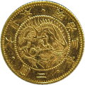 竜20銭銀貨通常年号美品
