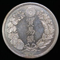 竜20銭銀貨通常年号美品