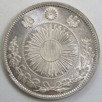 【銀貨】旧1円銀貨明治3年(美品)【円銀】【送料無料】