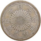 【銀貨】小型50銭銀貨 昭和6年（1931年） 「鳳凰50銭銀貨」（流通品） 【近代貨幣】
