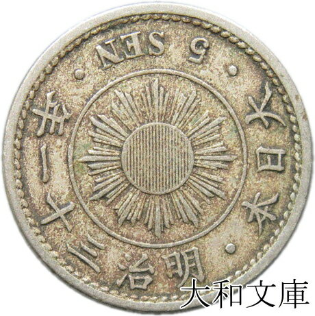 楽天市場】新5円金貨 明治31年の通販 楽天市場】新5円金貨 明治31年の通販