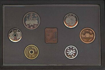 明石海峡大橋開通記念 プルーフ貨幣セット 1998年(平成10年)プルーフ貨幣セット ☆20S ★10