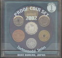 【 平成14年 】 テクノメダルシリーズ1 2002年プルーフ貨幣セット 【2002年】 その1