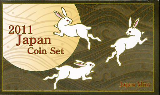 【平成23年】平成23年 ジャパンコインセット 2011年（平成23年）ミントセット　【Japan Coin Set】