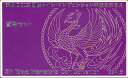 【平成6年】第5回 東京国際コインコンヴェンション 貨幣セット 平成6年(1994年)ミントセット【TICC】
