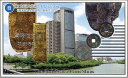 【平成16年】 第2回 大阪コインショー 貨幣セット「渡来銭と金銀貨幣の夜明け」 2004年 ミントセット 【ミント】