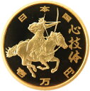 【新品】中国十二支金貨 200元 2007中国丁亥(猪)年記念金貨 純金 K24