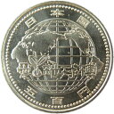 【記念硬貨】愛知万博記念 愛 地球博 500円硬貨 平成17年(2005年) 未使用 【記念貨】