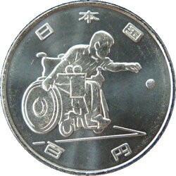 記念硬貨画像1