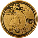 【 金貨 】 愛知万博 記念1万円 記念プルーフ金貨 単体セット 平成16年(2004年) 【日本国際博覧会】 【 記念硬貨 】