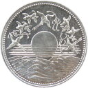 【記念硬貨】昭和天皇 御在位60年記念 10000円銀貨 ブリスターパック入り 昭和61年(1986年)【記念貨】