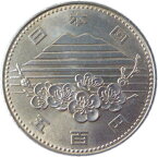 【記念硬貨】つくば国際科学技術博覧会記念 500円白銅貨 昭和60年（1985年）未使用【記念貨】