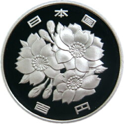 桜100円白銅貨平成12年(2000年)未使用【100円】