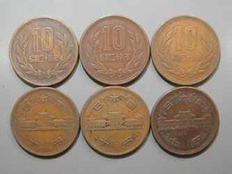 楽天市場 ギザ10 10円青銅貨 ギザあり 昭和28年 1953年 流通品 10円 大和文庫 楽天市場支店 楽天市場 ギザ10 10円青銅貨 ギザあり 昭和28年 1953年 流通品 10円 大和文庫 楽天市場支店