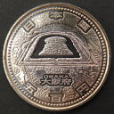 【記念硬貨】 「大阪府」 地方自治法施行60周年 500円バイカラークラッド貨 【仁徳天皇陵】 【記念硬貨】 「大阪府」 地方自治法施行60周年 500円バイカラークラッド貨 【仁徳天皇陵】