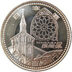 【記念硬貨】 「長崎県」 地方自治法施行60周年 500円バイカラークラッド貨 【大浦天主堂】