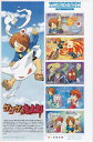 【記念切手】 アニメ・ヒーロー・ヒロイン切手 第9集 「ゲゲゲの鬼太郎」80円切手シート 平成21年(2009年)発行【水木しげる】