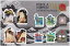 【記念切手】 01'日本国際切手展2001 記念シール切手シートA（2001年発行）【平成13年】