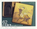 【記念切手】 馬と文化シリーズ 第4集B 「佐野渡硯履箱」62円切手シート 平成2年(1990年)発行【切手シート】