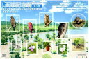 【記念切手】 天然記念物シリーズ 第5集「星立天然保護区域及び仲間側天然保護区域」 84円シール切手シート 令和2年(2020年)発行