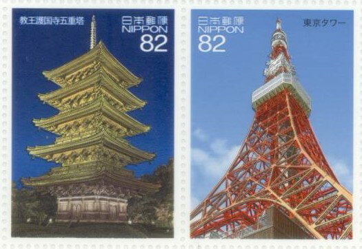 【記念切手】 日本の建築シリーズ 第2集 82円切手シート 平成29年(2017年)発行【切手シート】