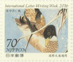 【未使用記念切手シート】 ※必ずお読みください※ ○未使用の美品ですが、人手を経た品であるため、「完全無欠」の品ではありません。 ・広範囲に及ぶシミや、大きな破れ等があるものは排除していますが、小さなシミ、カドの折れなどの小さな欠点がある場合があります。 ・発行から時間の経過したものは、経年による紙質・裏糊の変化が見られる場合があります。 ・特に乾燥による丸まりは多くの品に見られます。 ご注文の際は上記の点をご了承の上、お買い求めください。