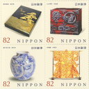 【記念切手】 第2次伝統的工芸品シリーズ 第5集 82円切手シート 平成28年(2016年)発行【切手シート】
