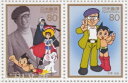 【記念切手】 戦後50年メモリアルシリーズ 第5集C「手塚治虫」80円切手シート 平成9年(1997年)発行【鉄腕アトム】
