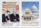 【記念切手】 日米安全保障条約 改定50周年 記念切手シート 平成22年（2010年）発行【切手シート】