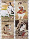 【記念切手】 古事記編纂1300年 80円切手シート 平成24年(2012年)発行【切手シート】