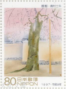 【未使用記念切手シート】 ※必ずお読みください※ ○未使用の美品ですが、人手を経た品であるため、「完全無欠」の品ではありません。 ・広範囲に及ぶシミや、大きな破れ等があるものは排除していますが、小さなシミ、カドの折れなどの小さな欠点がある場合があります。 ・特に乾燥による丸まりは多くの品に見られます。 ご注文の際は上記の点をご了承の上、お買い求めください。