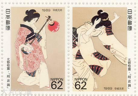 ڵǰڼ ʿǯ ڼ̣ ְ()62ڼꥷ 1989ǯȯԡڥȡ