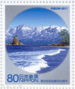 【ふるさと切手】 地方自治法施行60周年 「富山県」 80円切手シート 平成23年(2011年)発行【ふるさと-76】