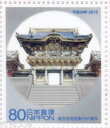 【ふるさと切手】 「栃木県」 地方自治法施行60周年 80円切手シート 平成24年(2012年)発行【ふるさと-100】