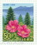 【記念切手】国土緑化運動 「北海道」 50円切手シート 平成19年(2007年)発行 北海道-39 【切手シート】