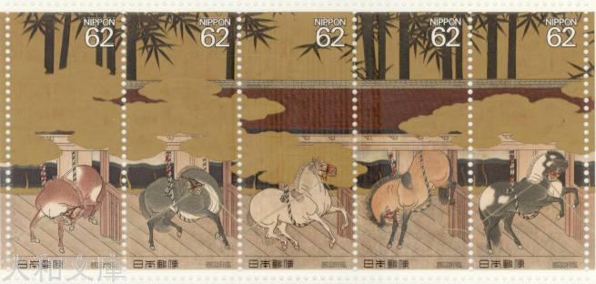 【記念切手】 馬と文化シリーズ 第1集 厩図屏風 62円切手シート（1990年発行）【記念切手】