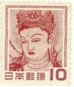 【単片切手】 普通切手 第1次円単位 「法隆寺壁画」 10円切手 昭和28年 (未使用)