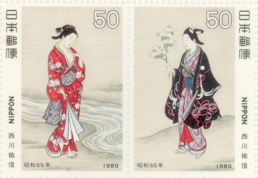 【記念切手】 昭和55年 切手趣味週間「春の野遊図(西川祐信)」 50円記念切手シート(1980年発行)【切手シート】