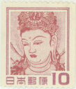 【単片切手】 普通切手 第1次円単位コイル 「法隆寺壁画」 10円切手 昭和34年 (未使用)