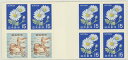 【普通切手】 白抜きく100円切手帳(機械販売用・1970年版) 昭和45年(1970年)発行【切手帳】