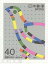 【記念切手】 国際平和年　記念切手シート　昭和61年（1986年）発行【切手シート】