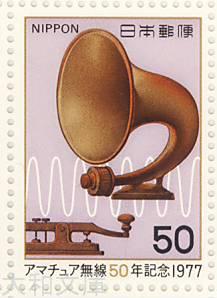 【未使用記念切手シート】 ※必ずお読みください※ ○未使用の美品ですが、人手を経た品であるため、「完全無欠」の品ではありません。 ・広範囲に及ぶシミや、大きな破れ等があるものは排除していますが、小さなシミ、カドの折れなどの小さな欠点がある場合があります。 ・特に乾燥による丸まりは多くの品に見られます。 ご注文の際は上記の点をご了承の上、お買い求めください。