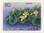 【記念切手】 高山植物シリーズ 第6集B「タカネスミレ」　記念切手シート　昭和60年（1985年）発行【切手シート】