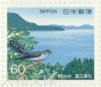 【記念切手】 国土緑化運動 60円切手「屋島とホトトギス」 記念切手シート　昭和63年（1988年）発行【切手シート】