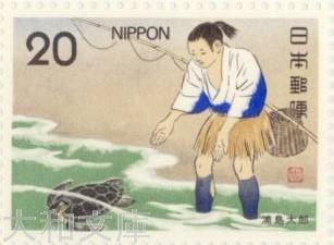 ڵǰڼΤФʤ꡼ ֱϺA() 20ڼꥷ 50ǯ(1975ǯ)ȯ ڵǰڼ
